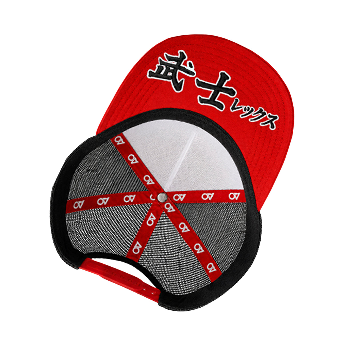 Bushi Rex Hat