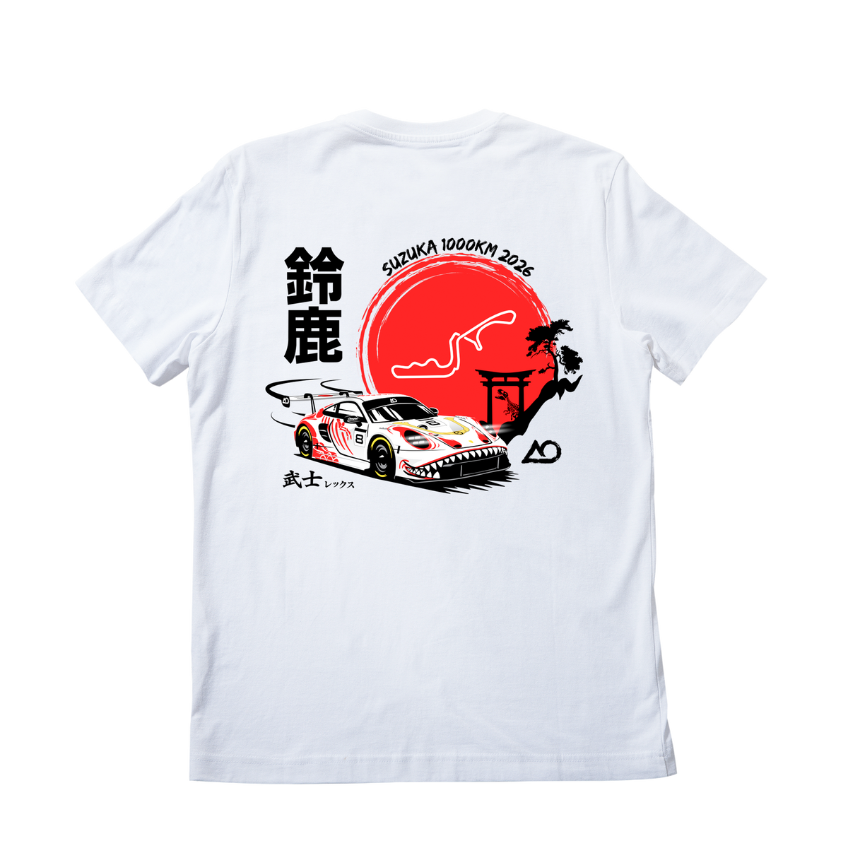Adult Bushi Rex Tee