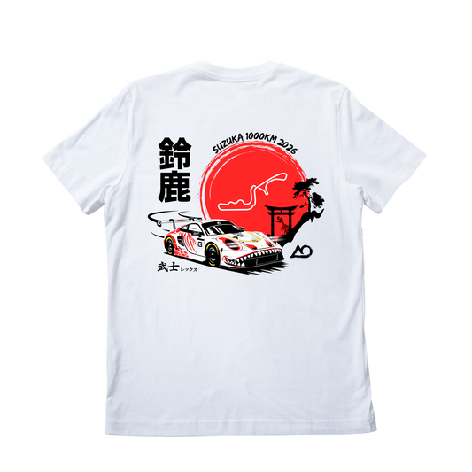 Adult Bushi Rex Tee